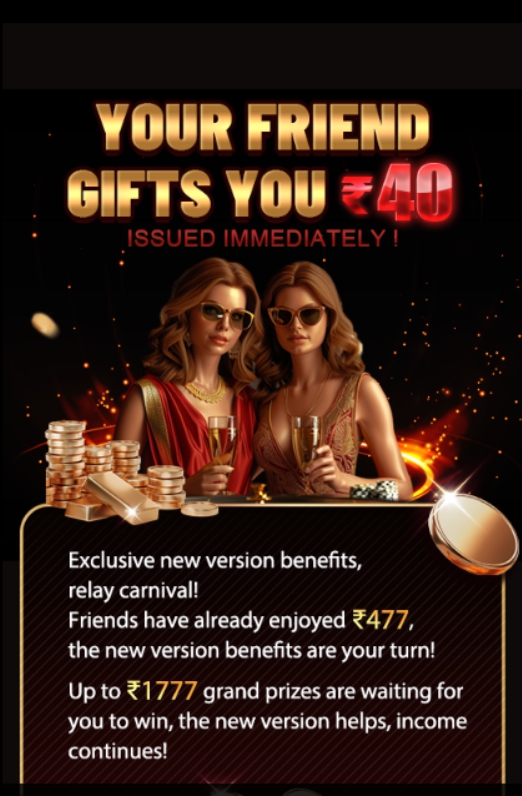 5222 APK Download